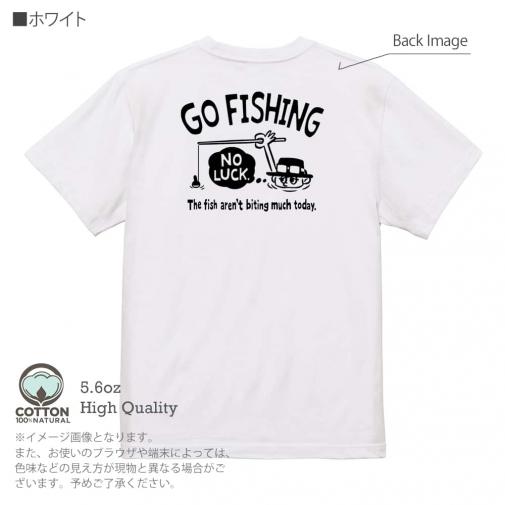 【Tシャツ】【釣りざんまい】ユニークな釣りするアングラー_ブラック 5.6oz Cotton:100%