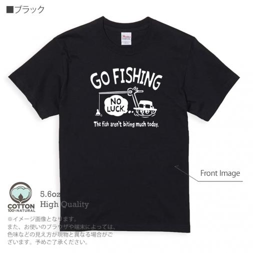 【Tシャツ】【釣りざんまい】ユニークな釣りするアングラー_ブラック 5.6oz Cotton:100%