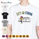【Tシャツ】【釣りざんまい】レッツゴーフィッシング ルアーと少年_カラフル 5.6oz Cotton:100%
