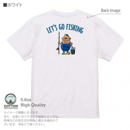 【Tシャツ】【釣りざんまい】レッツゴーフィッシング ポッチャリアングラー_カラフル 5.6oz Cotton:100%