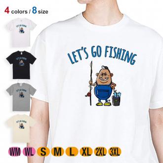 【Tシャツ】【釣りざんまい】レッツゴーフィッシング ポッチャリアングラー_カラフル 5.6oz Cotton:100%