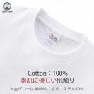 【Tシャツ】【釣りざんまい】レッツゴーフィッシング 釣り好き少年_カラフル 5.6oz Cotton:100%