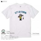 【Tシャツ】【釣りざんまい】レッツゴーフィッシング 釣り好き少年_カラフル 5.6oz Cotton:100%