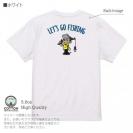 【Tシャツ】【釣りざんまい】レッツゴーフィッシング 釣り好き少年_カラフル 5.6oz Cotton:100%