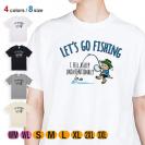 【Tシャツ】【釣りざんまい】レッツゴーフィッシング ウトウトアングラー_カラフル 5.6oz Cotton:100%