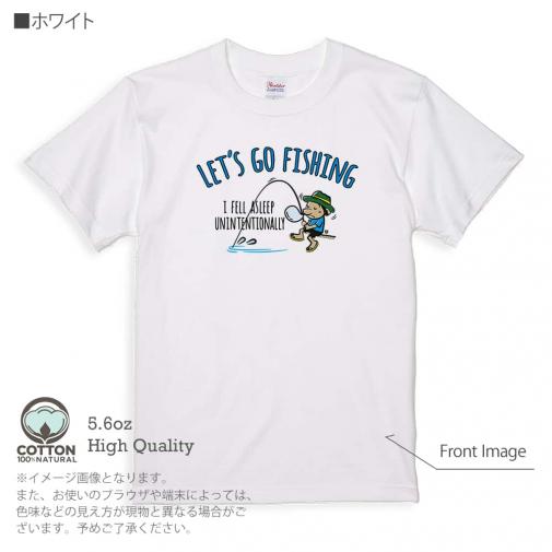【Tシャツ】【釣りざんまい】レッツゴーフィッシング ウトウトアングラー_カラフル 5.6oz Cotton:100%