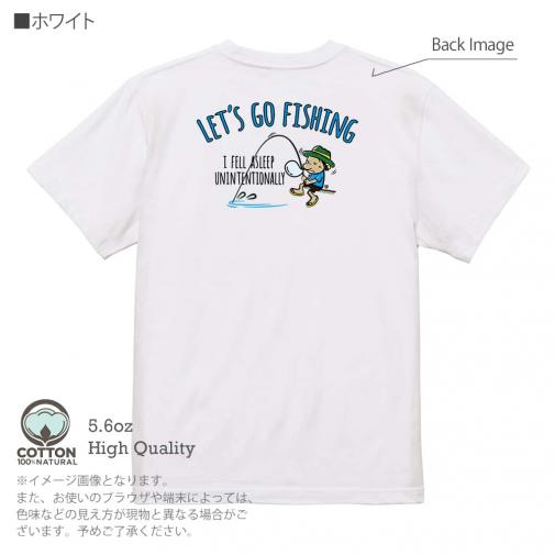 【Tシャツ】【釣りざんまい】レッツゴーフィッシング ウトウトアングラー_カラフル 5.6oz Cotton:100%