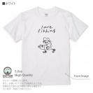 【Tシャツ】【釣りざんまい】ルアーを持つアングラー  5.6oz Cotton:100%