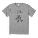 【Tシャツ】【釣りざんまい】ルアーを持つアングラー  5.6oz Cotton:100%
