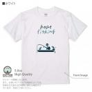 【Tシャツ】【釣りざんまい】ボート釣りを楽しむ  5.6oz Cotton:100%
