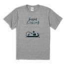 【Tシャツ】【釣りざんまい】ボート釣りを楽しむ  5.6oz Cotton:100%