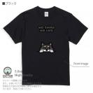 【Tシャツ】何か気になる柴犬_黒柴(wakat) 5.6oz Cotton:100%