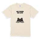 【Tシャツ】何か気になる柴犬_黒柴(wakat) 5.6oz Cotton:100%
