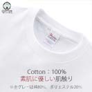 【Tシャツ】何か気になる柴犬_白柴(wakat) 5.6oz Cotton:100%