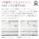 【Tシャツ】何か気になる柴犬_白柴(wakat) 5.6oz Cotton:100%