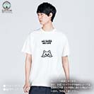 【Tシャツ】何か気になる柴犬_白柴(wakat) 5.6oz Cotton:100%