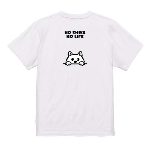 【Tシャツ】何か気になる柴犬_白柴(wakat) 5.6oz Cotton:100%