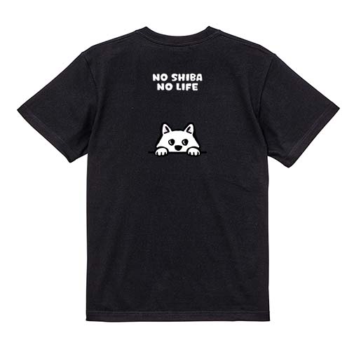 【Tシャツ】何か気になる柴犬_白柴(wakat) 5.6oz Cotton:100%