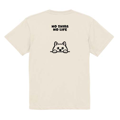 【Tシャツ】何か気になる柴犬_白柴(wakat) 5.6oz Cotton:100%