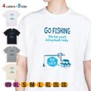 【Tシャツ】【釣りざんまい】ユニークな釣り_ブルー  5.6oz Cotton:100%