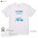 【Tシャツ】【釣りざんまい】ユニークな釣り_ブルー  5.6oz Cotton:100%