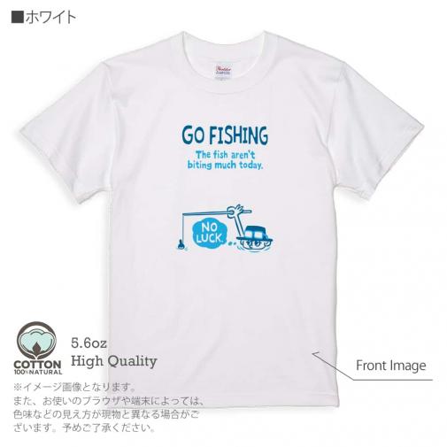 【Tシャツ】【釣りざんまい】ユニークな釣り_ブルー  5.6oz Cotton:100%