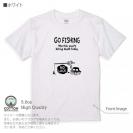 【Tシャツ】【釣りざんまい】ユニークな釣り_ブラック  5.6oz Cotton:100%