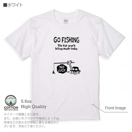 【Tシャツ】【釣りざんまい】ユニークな釣り_ブラック  5.6oz Cotton:100%