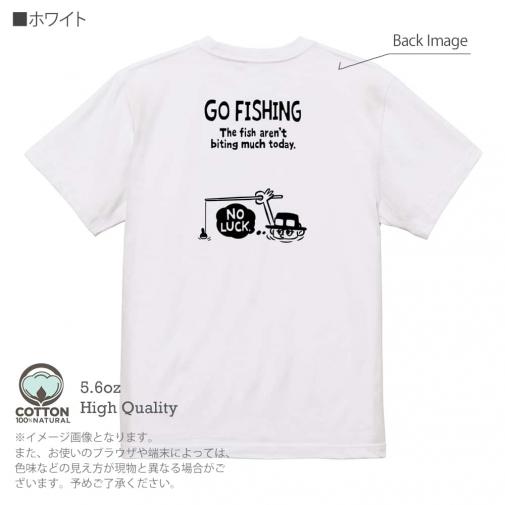 【Tシャツ】【釣りざんまい】ユニークな釣り_ブラック  5.6oz Cotton:100%