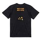 【Tシャツ】何か気になるサビ猫(wakat) 5.6oz Cotton:100%