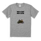 【Tシャツ】何か気になるサビ猫(wakat) 5.6oz Cotton:100%