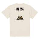 【Tシャツ】何か気になるサビ猫(wakat) 5.6oz Cotton:100%