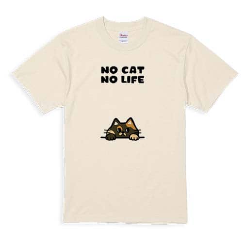 【Tシャツ】何か気になるサビ猫(wakat) 5.6oz Cotton:100%