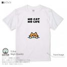 【Tシャツ】何か気になる茶トラ猫(wakat) 5.6oz Cotton:100%