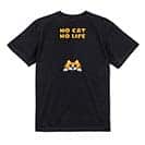 【Tシャツ】何か気になる茶トラ猫(wakat) 5.6oz Cotton:100%