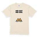 【Tシャツ】何か気になる茶トラ猫(wakat) 5.6oz Cotton:100%