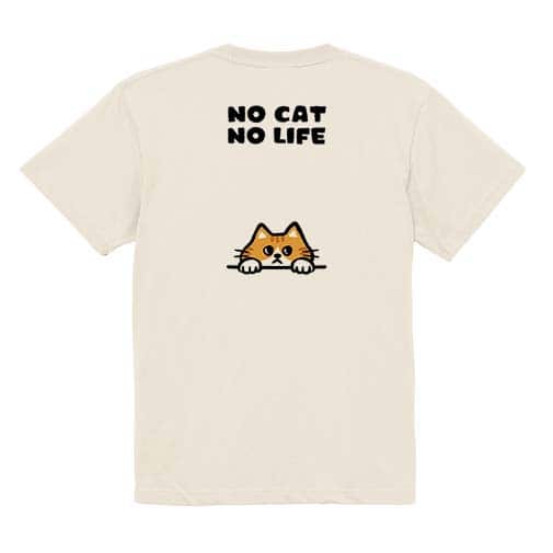 【Tシャツ】何か気になる茶トラ猫(wakat) 5.6oz Cotton:100%