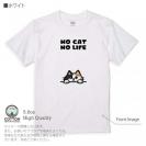 【Tシャツ】何か気になる三毛猫(wakat) 5.6oz Cotton:100%