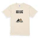 【Tシャツ】何か気になる三毛猫(wakat) 5.6oz Cotton:100%