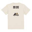 【Tシャツ】何か気になる三毛猫(wakat) 5.6oz Cotton:100%