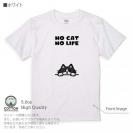 【Tシャツ】何か気になるハチワレ猫(wakat) 5.6oz Cotton:100%