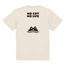 【Tシャツ】何か気になるハチワレ猫(wakat) 5.6oz Cotton:100%