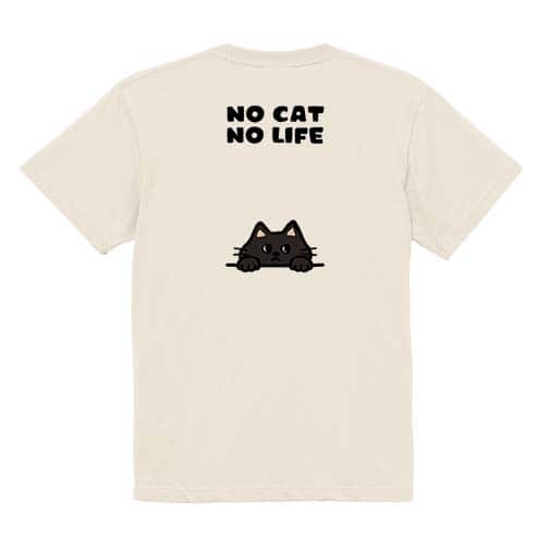 【Tシャツ】何か気になる黒猫(wakat) 5.6oz Cotton:100%