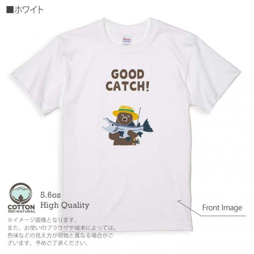 【Tシャツ】【釣りざんまい】サケを釣るクマさん  5.6oz Cotton:100%