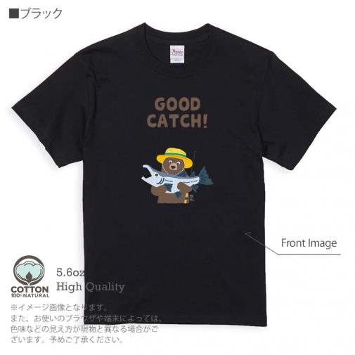 【Tシャツ】【釣りざんまい】サケを釣るクマさん  5.6oz Cotton:100%