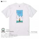 【Tシャツ】【釣りざんまい】今日は何も釣れなかった  5.6oz Cotton:100%