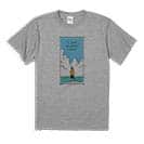 【Tシャツ】【釣りざんまい】今日は何も釣れなかった  5.6oz Cotton:100%