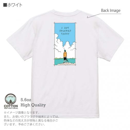 【Tシャツ】【釣りざんまい】今日は何も釣れなかった  5.6oz Cotton:100%