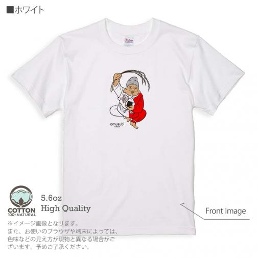 OMUSUBI【Tシャツ】マルタ共和国