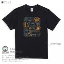 【Tシャツ】【釣りざんまい】タックルリスト  5.6oz Cotton:100%